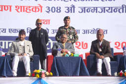 RPP Marks Prithvi Jayanti and National Unity Day with Rally and Tribute Program