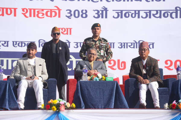 RPP Marks Prithvi Jayanti and National Unity Day with Rally and Tribute Program