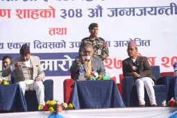 RPP Marks Prithvi Jayanti and National Unity Day with Rally and Tribute Program