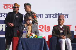 RPP Marks Prithvi Jayanti and National Unity Day with Rally and Tribute Program
