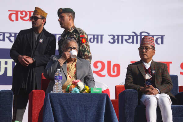 RPP Marks Prithvi Jayanti and National Unity Day with Rally and Tribute Program