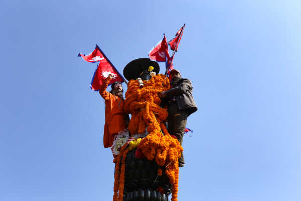 RPP Marks Prithvi Jayanti and National Unity Day with Rally and Tribute Program