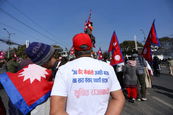 RPP Marks Prithvi Jayanti and National Unity Day with Rally and Tribute Program