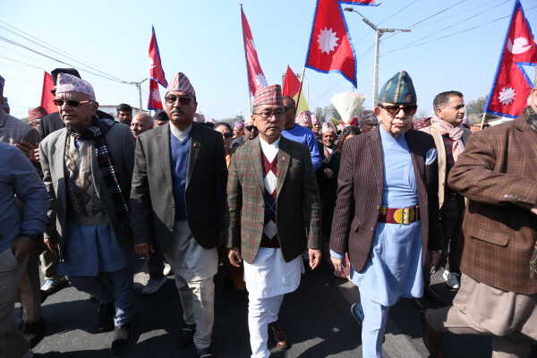 RPP Marks Prithvi Jayanti and National Unity Day with Rally and Tribute Program
