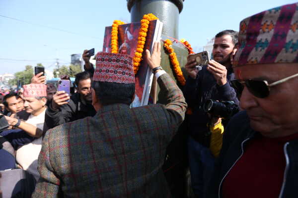 RPP Marks Prithvi Jayanti and National Unity Day with Rally and Tribute Program