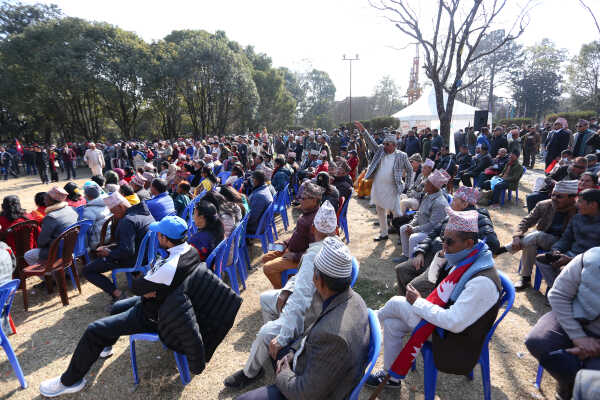 RPP Marks Prithvi Jayanti and National Unity Day with Rally and Tribute Program