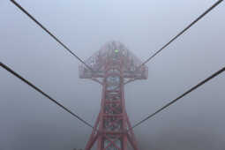 Skywalk in Bhedetar Sees Surge of Visitors on New Year 2026