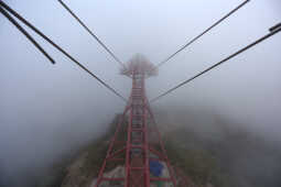 Skywalk in Bhedetar Sees Surge of Visitors on New Year 2026