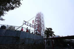 Skywalk in Bhedetar Sees Surge of Visitors on New Year 2026
