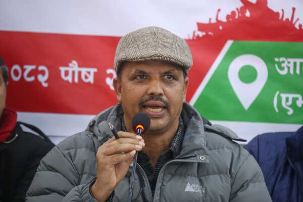 Special Press Conference on Nepali Congress Extraordinary General Convention