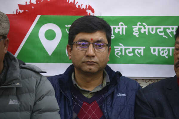 Special Press Conference on Nepali Congress Extraordinary General Convention