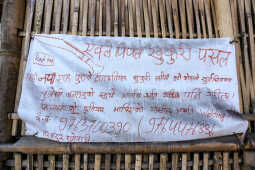The Khukuri That Defines Bhojpur A Story of Tradition, Craftsmanship, and Generational Legacy