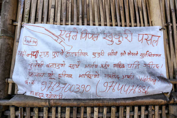 The Khukuri That Defines Bhojpur A Story of Tradition, Craftsmanship, and Generational Legacy