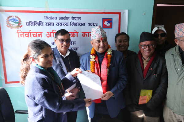 Top Leaders File Nominations from Kathmandu Constituency No. 5