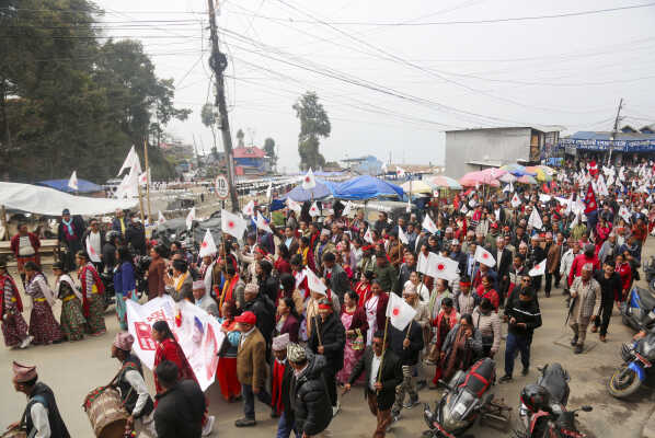 CPN-UML Candidate Kshitij Thebe Holds Campaign Rally in Taplejung