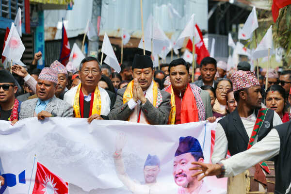 CPN-UML Candidate Kshitij Thebe Holds Campaign Rally in Taplejung