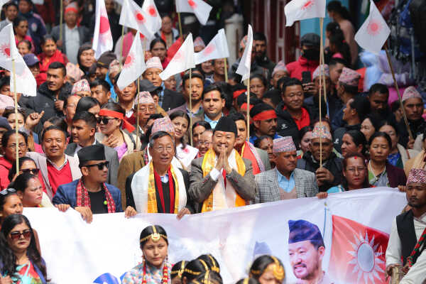 CPN-UML Candidate Kshitij Thebe Holds Campaign Rally in Taplejung
