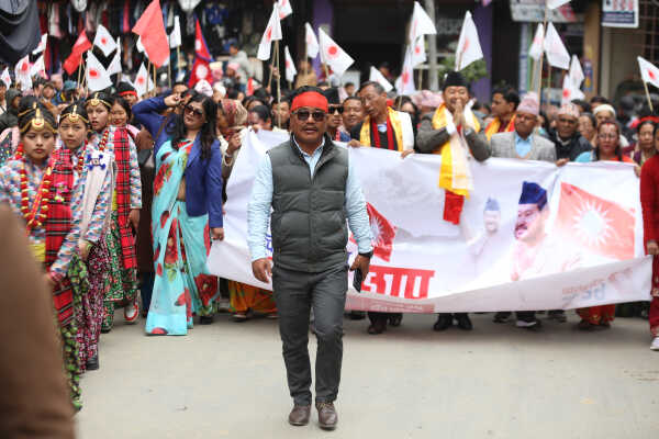 CPN-UML Candidate Kshitij Thebe Holds Campaign Rally in Taplejung