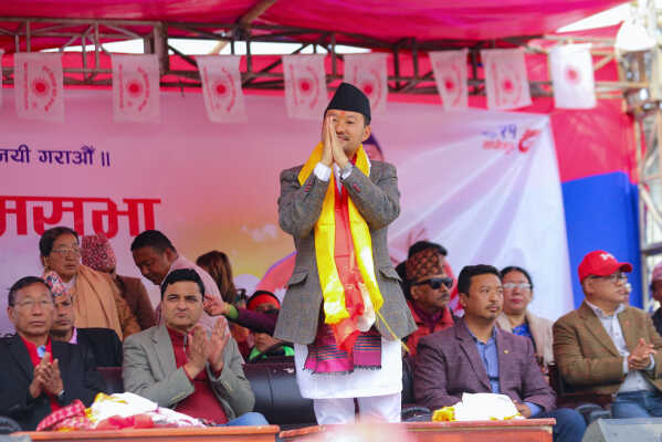 CPN-UML Candidate Kshitij Thebe Holds Campaign Rally in Taplejung