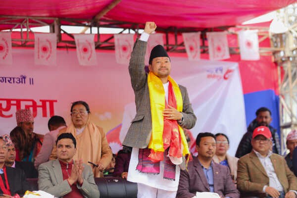 CPN-UML Candidate Kshitij Thebe Holds Campaign Rally in Taplejung