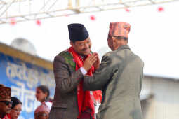 CPN-UML Candidate Kshitij Thebe Holds Campaign Rally in Taplejung
