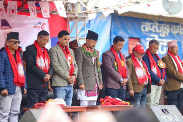 CPN-UML Candidate Kshitij Thebe Holds Campaign Rally in Taplejung