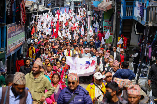 CPN-UML Candidate Kshitij Thebe Holds Campaign Rally in Taplejung