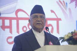 CPN-UML Unveils Election Manifesto for House of Representatives 2082 at Everest Hotel