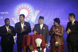 CPN-UML Unveils Election Manifesto for House of Representatives 2082 at Everest Hotel