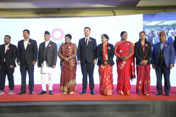CPN-UML Unveils Election Manifesto for House of Representatives 2082 at Everest Hotel
