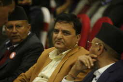 CPN-UML Unveils Election Manifesto for House of Representatives 2082 at Everest Hotel
