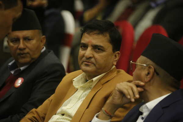 CPN-UML Unveils Election Manifesto for House of Representatives 2082 at Everest Hotel