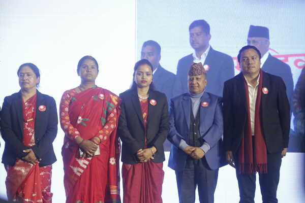 CPN-UML Unveils Election Manifesto for House of Representatives 2082 at Everest Hotel