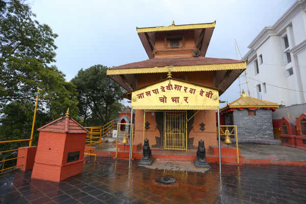 Daily Life in Nepal Adinath and Jalpa Devi Temples at Chobhar Hill