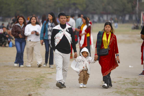Daily Life in Nepal Magar Community Celebrates Magar Unity Day at Tundikhel