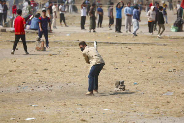 Daily Life in Nepal Youth Sports Activities at Tinkune Ground