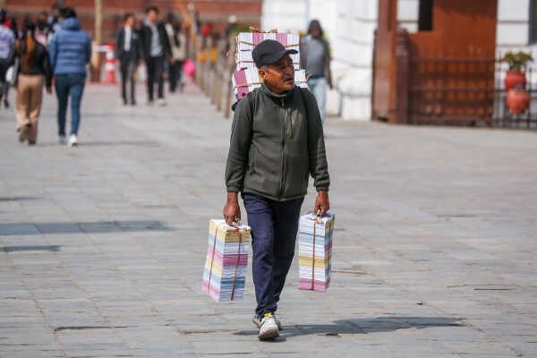 Everyday Life in Kathmandu Valley