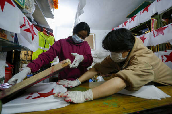 Flag Makers Busy Ahead of House of Representatives Election in Kathmandu