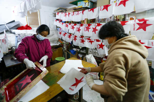 Flag Makers Busy Ahead of House of Representatives Election in Kathmandu