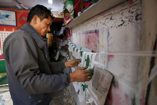 Flag Makers Busy Ahead of House of Representatives Election in Kathmandu