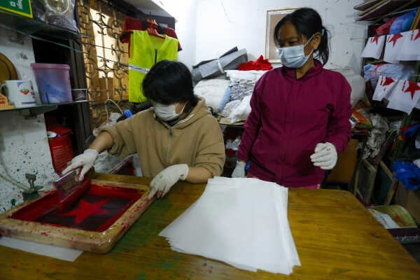 Flag Makers Busy Ahead of House of Representatives Election in Kathmandu
