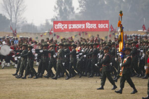 Nepal Celebrates Democracy Day 2082 with Grand Ceremony at Tundikhel, Kathmandu
