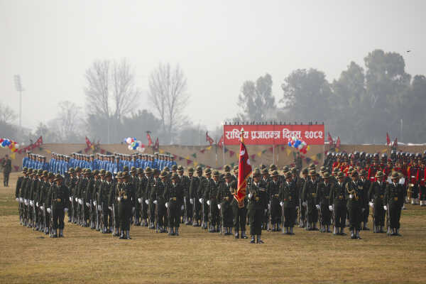 Nepal Celebrates Democracy Day 2082 with Grand Ceremony at Tundikhel, Kathmandu