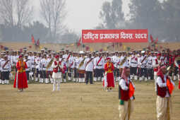 Nepal Celebrates Democracy Day 2082 with Grand Ceremony at Tundikhel, Kathmandu