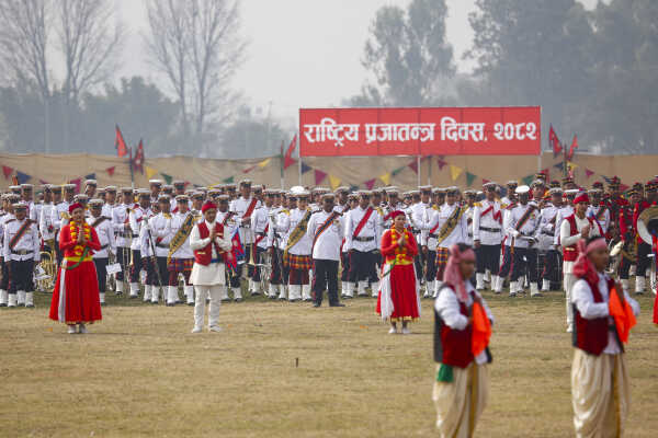 Nepal Celebrates Democracy Day 2082 with Grand Ceremony at Tundikhel, Kathmandu