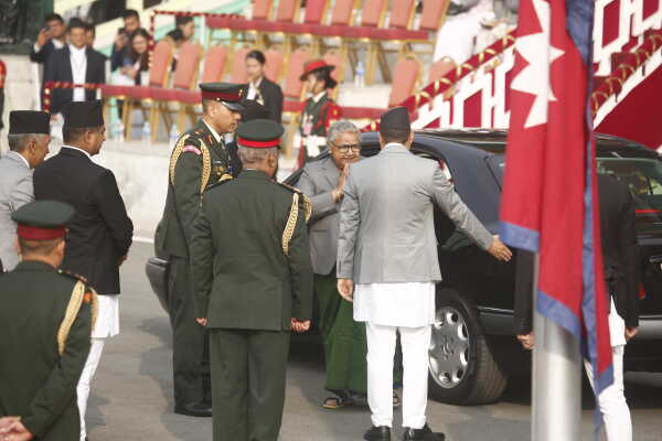 Nepal Celebrates Democracy Day 2082 with Grand Ceremony at Tundikhel, Kathmandu