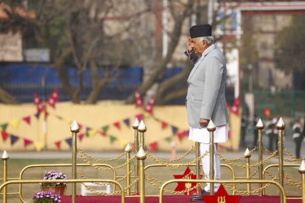 Nepal Celebrates Democracy Day 2082 with Grand Ceremony at Tundikhel, Kathmandu