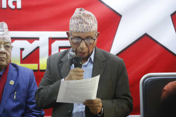 Nepali Communist Party Election Mobilization Committee Holds Press Conference in Parisdanda