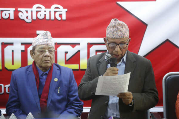Nepali Communist Party Election Mobilization Committee Holds Press Conference in Parisdanda