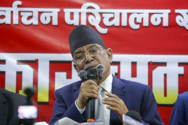 Nepali Communist Party Election Mobilization Committee Holds Press Conference in Parisdanda